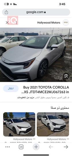 Toyota Corolla